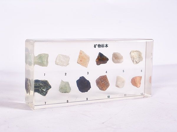 矿物标本（包埋）