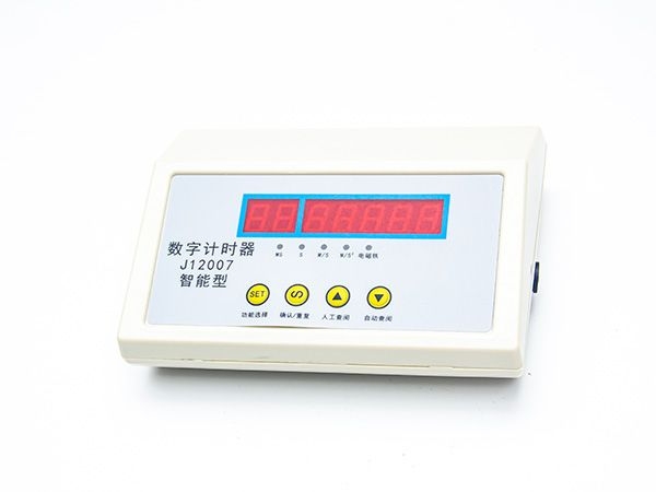 数字计时器