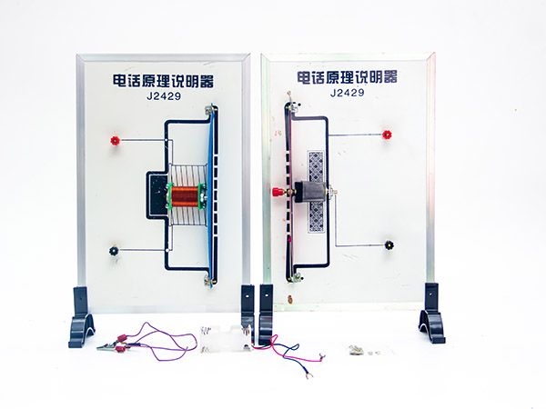 电话原理说明器